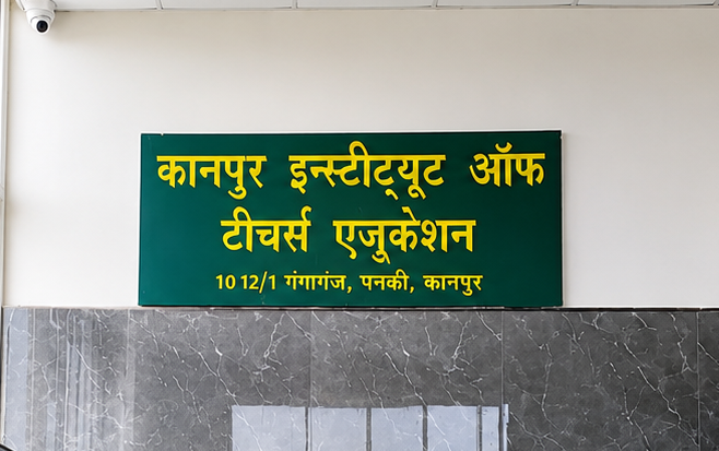 Education
